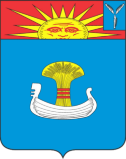 Герб города Балаково